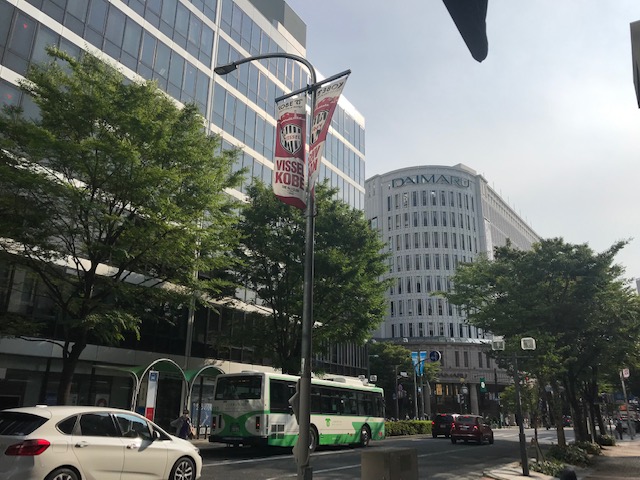 f:id:kobenomad:20190717161129j:plain