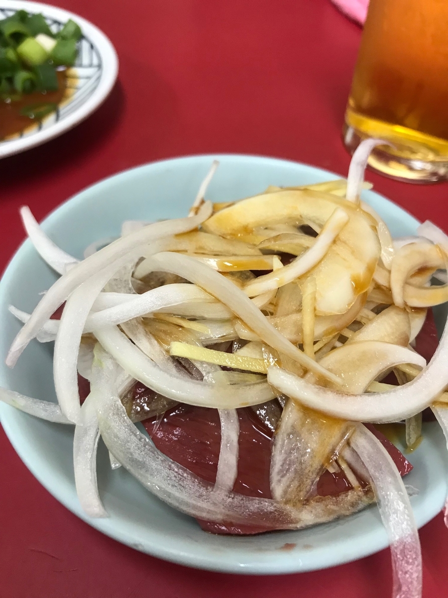 f:id:kobenomad:20191204153950j:plain f:id:kobenomad:20191204153950j:plain