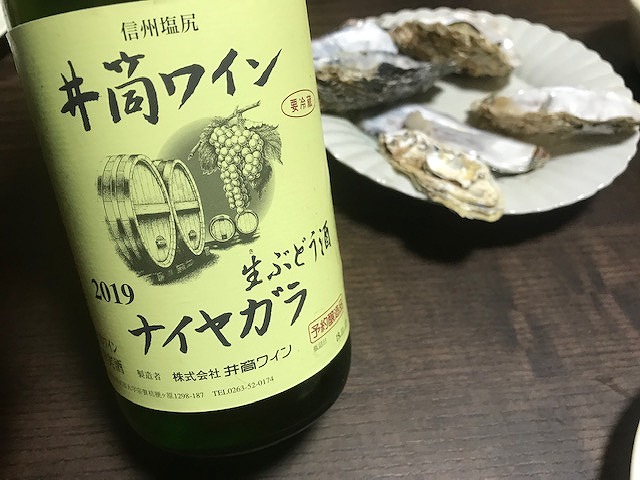 f:id:kobenomad:20191217184110j:plain