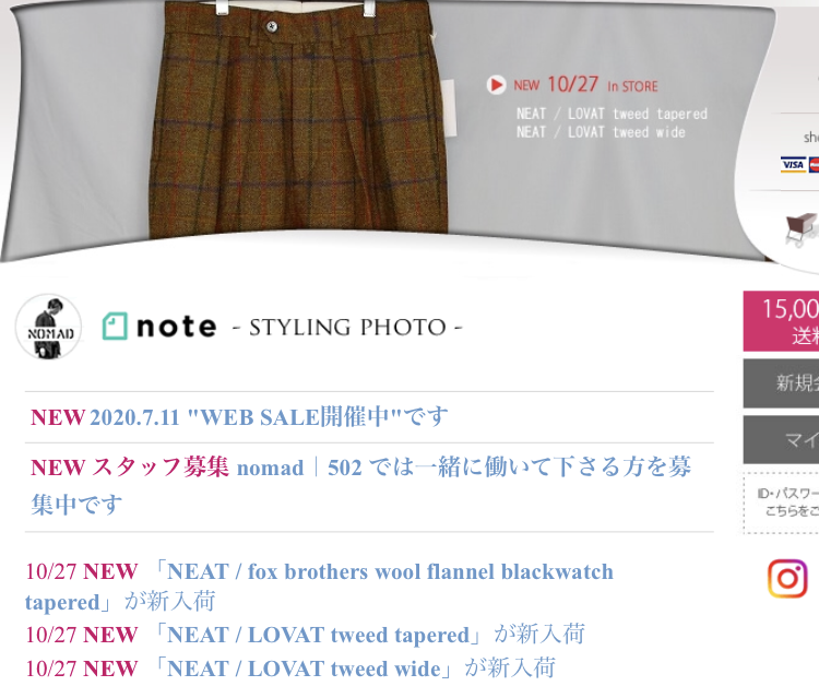 f:id:kobenomad:20201027193821p:plain