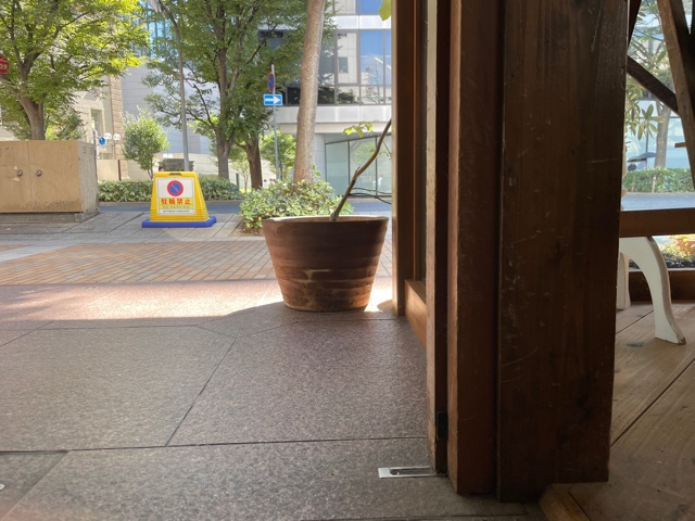 f:id:kobenomad:20211007120438j:plain