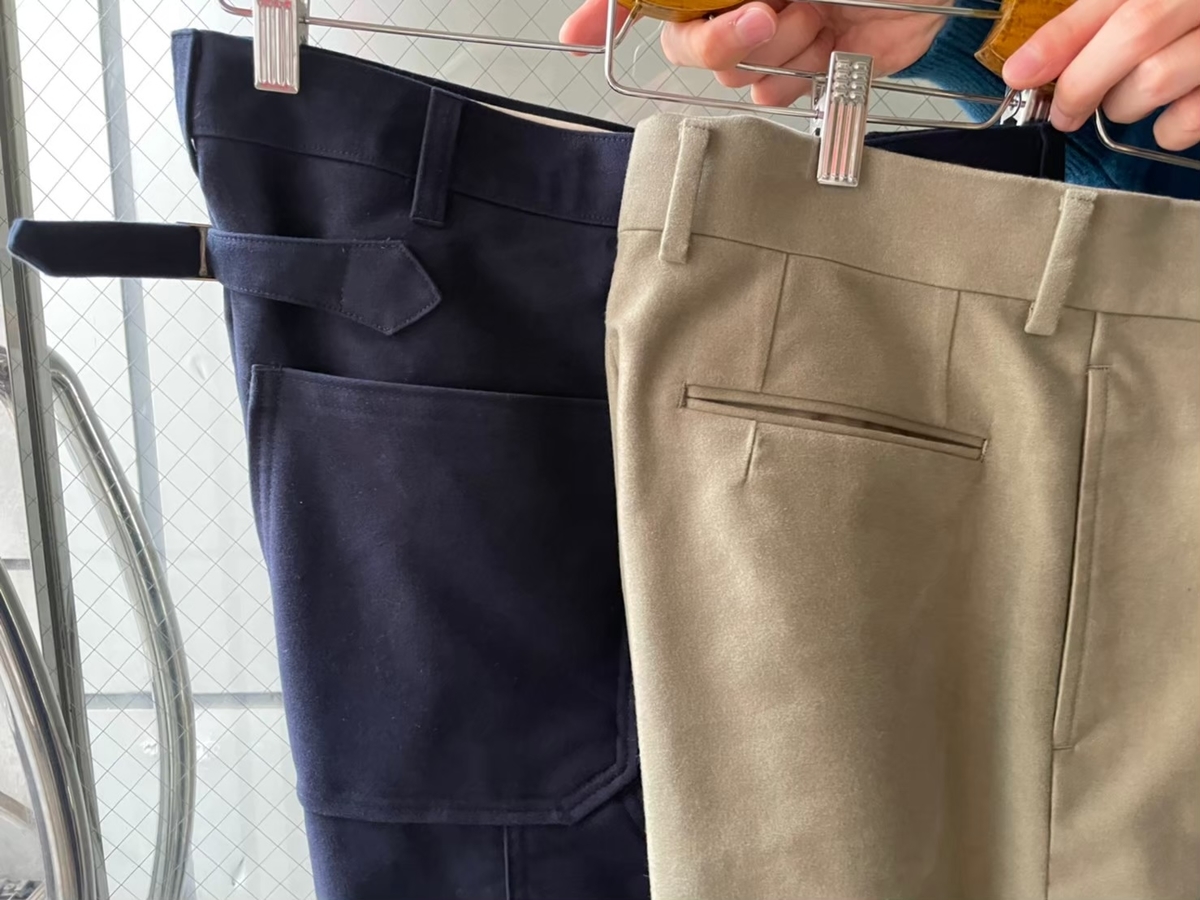 NEAT - NOMAD-staff blog