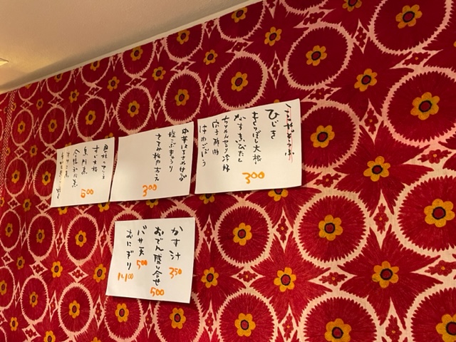 f:id:kobenomad:20211214204654j:plain