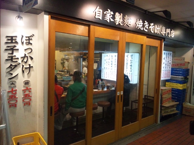 f:id:kobeoyaji:20110219213604j:image
