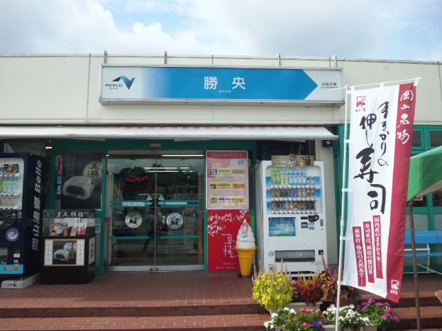 20110806090346