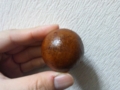 20120103085213