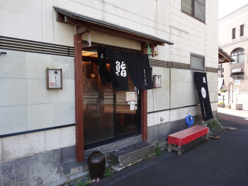 20141005200147