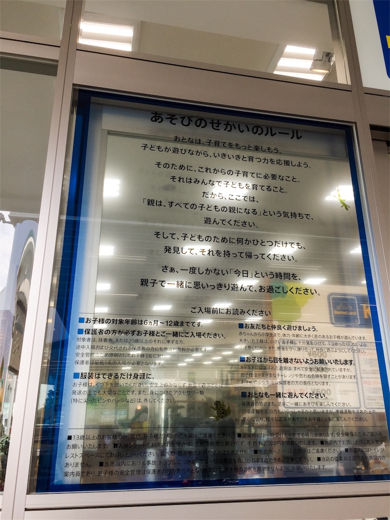 f:id:kobeoyaji:20170821223251j:image f:id:kobeoyaji:20170821223251j:image
