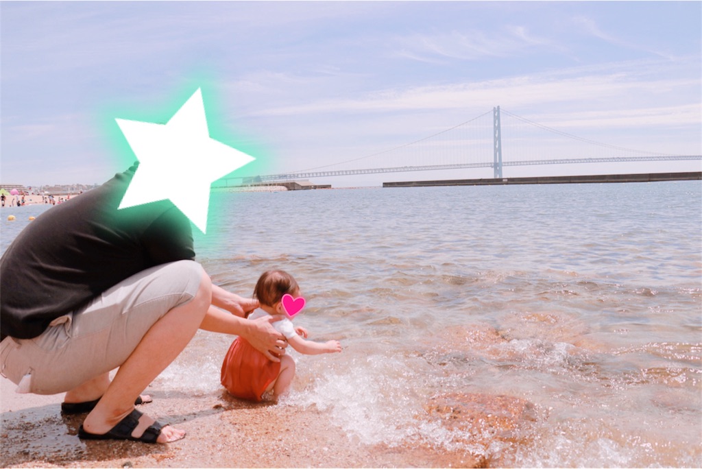 f:id:kobeoyaji:20170827225743j:image f:id:kobeoyaji:20170827225743j:image