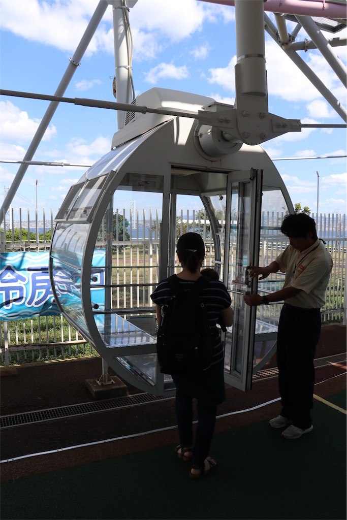 f:id:kobeoyaji:20170903210710j:image