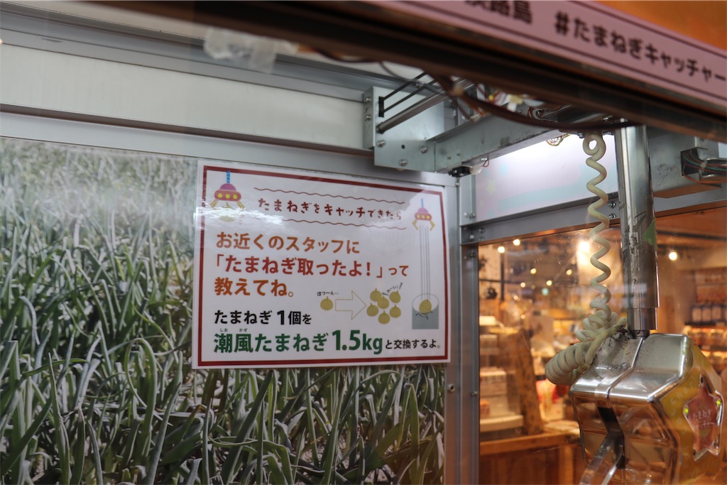 f:id:kobeoyaji:20170904203611j:image
