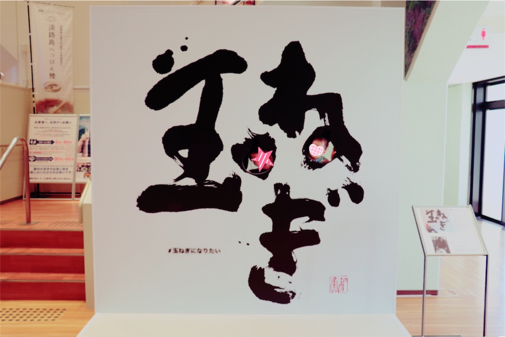 f:id:kobeoyaji:20170904203630j:image