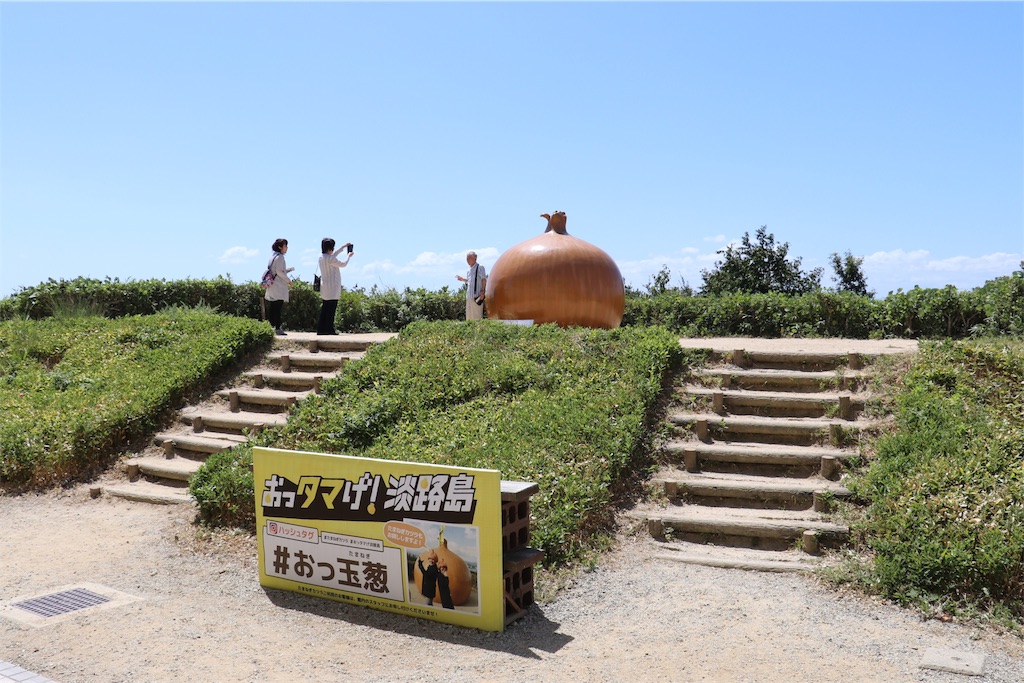 f:id:kobeoyaji:20170904203749j:image