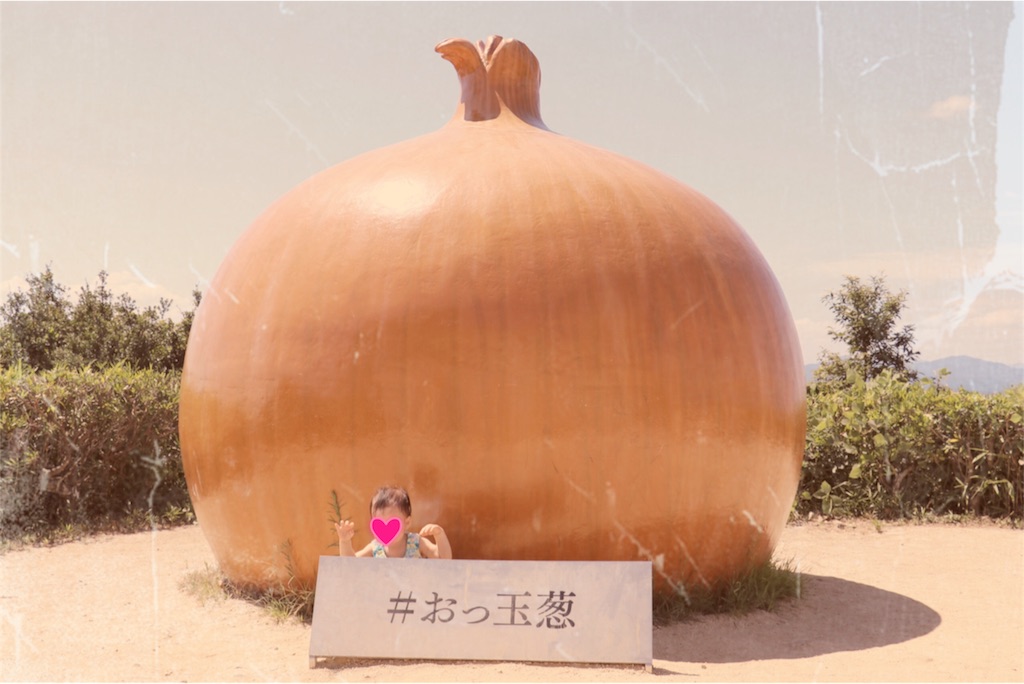 f:id:kobeoyaji:20170904203847j:image