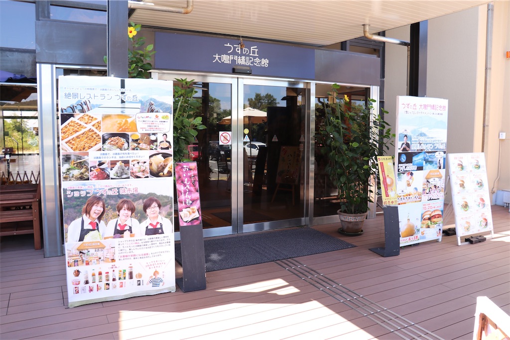 f:id:kobeoyaji:20170904204713j:image f:id:kobeoyaji:20170904204713j:image