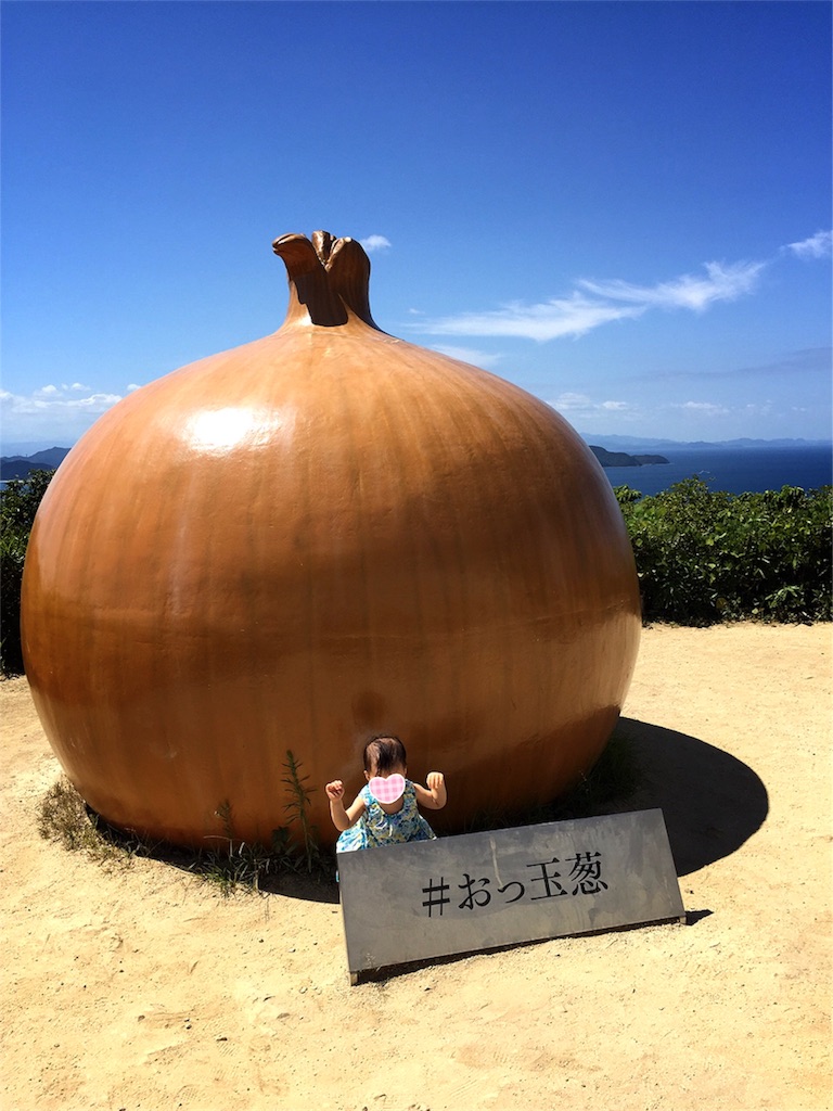 f:id:kobeoyaji:20170904204828j:image