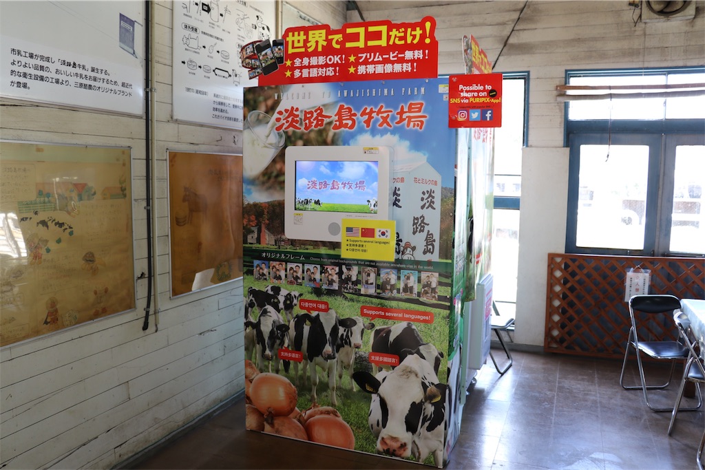 f:id:kobeoyaji:20170904204936j:image f:id:kobeoyaji:20170904204936j:image