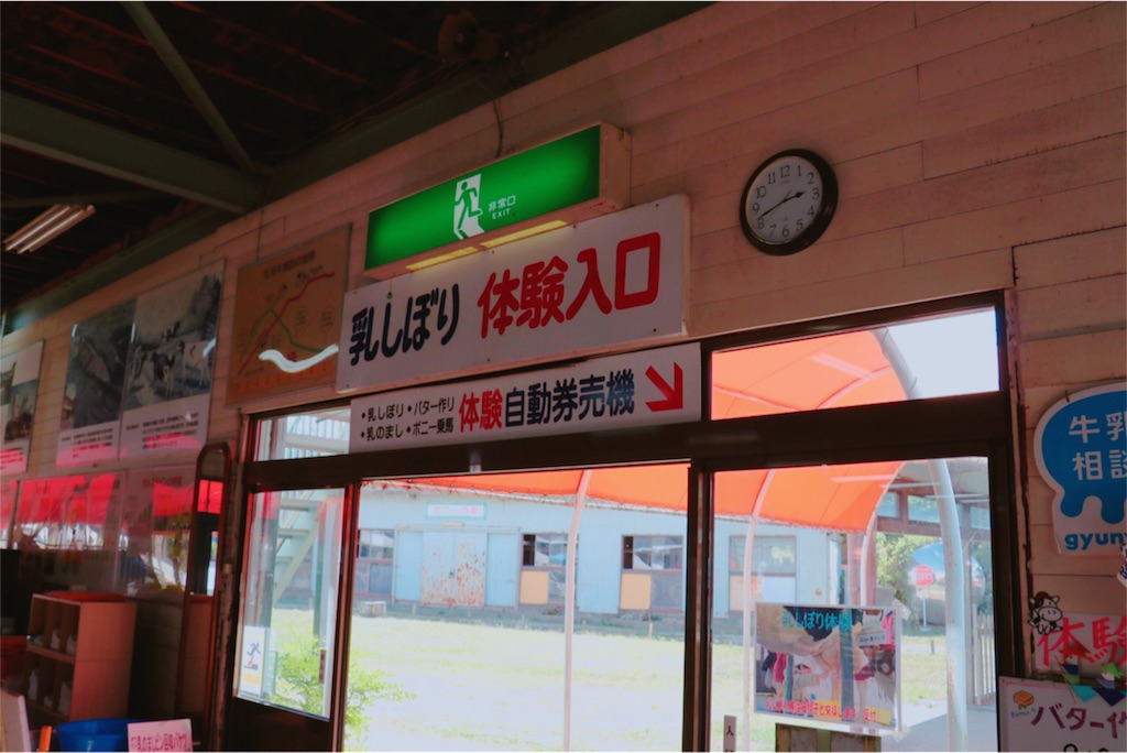 f:id:kobeoyaji:20170904204953j:image f:id:kobeoyaji:20170904204953j:image
