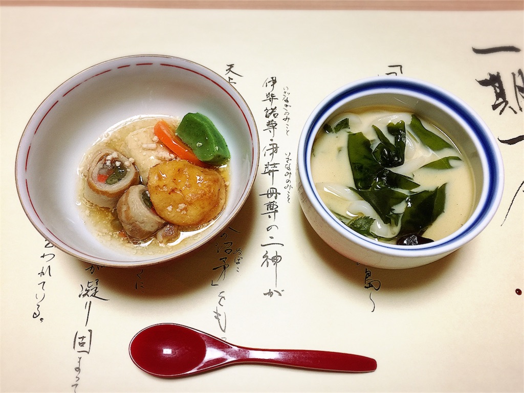 f:id:kobeoyaji:20170904220516j:image