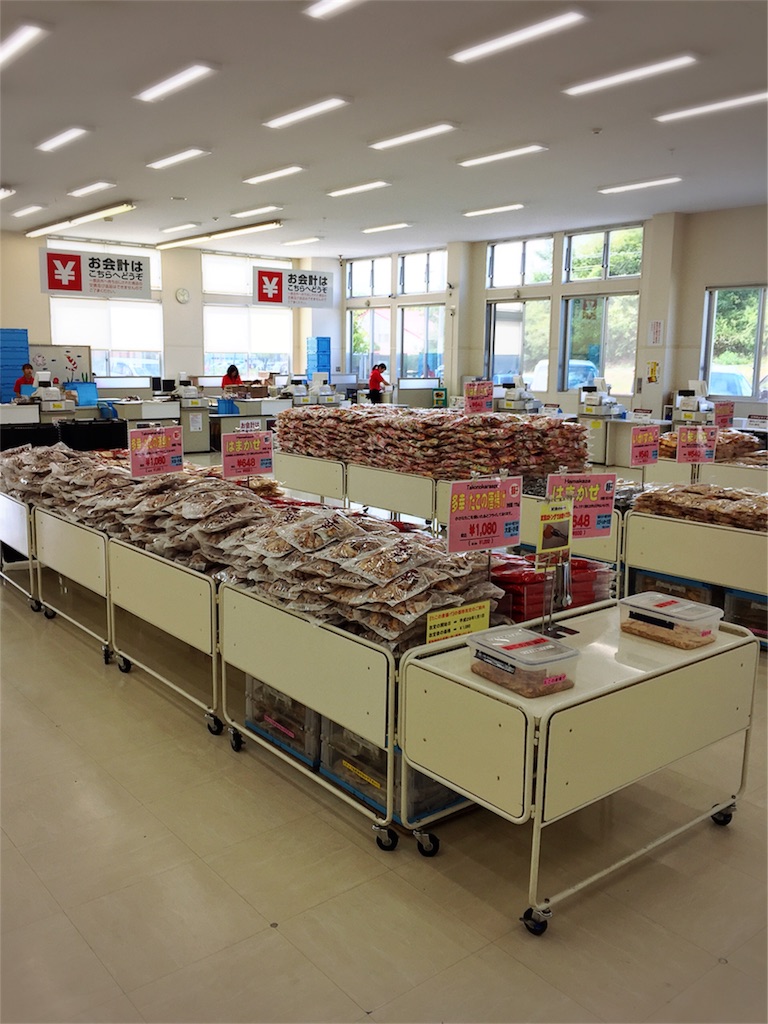f:id:kobeoyaji:20170905195248j:image
