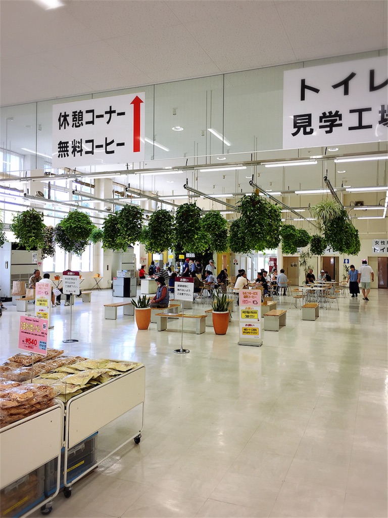 f:id:kobeoyaji:20170905195253j:image