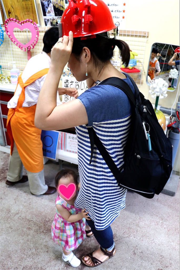 f:id:kobeoyaji:20170905201738j:image