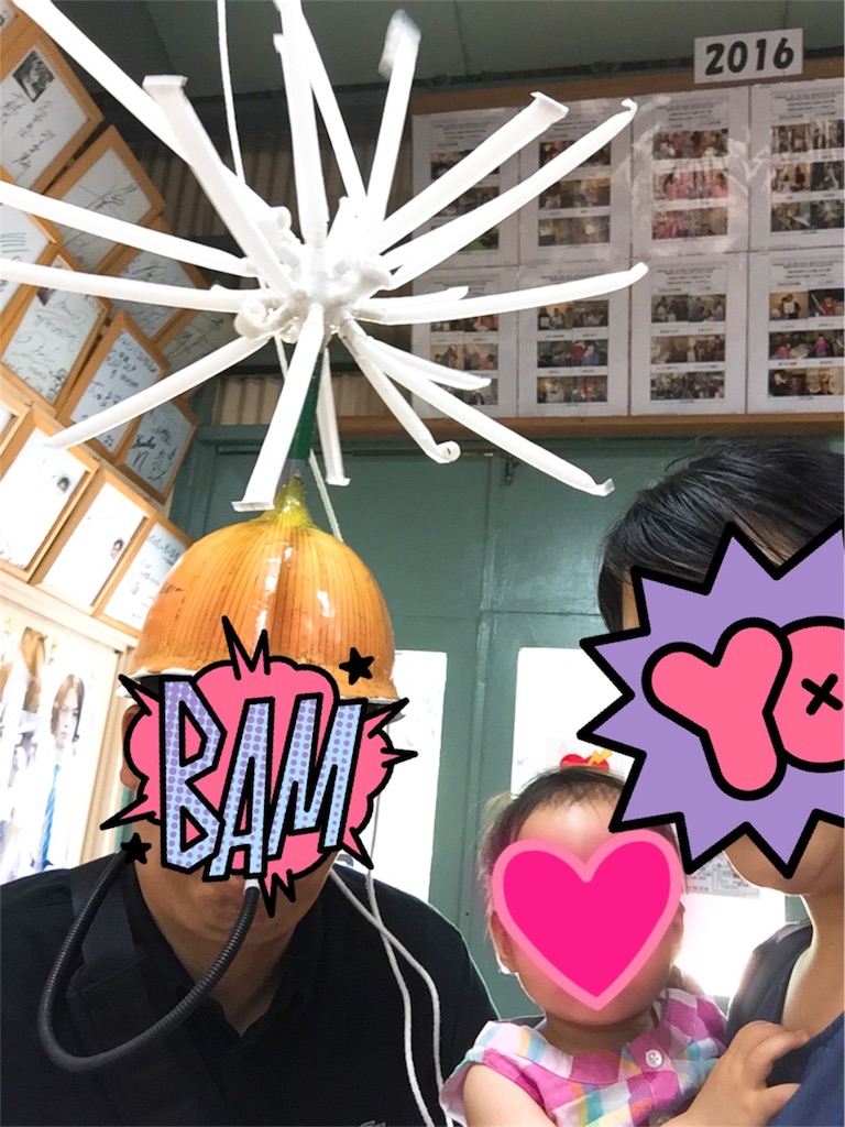 f:id:kobeoyaji:20170905201804j:image