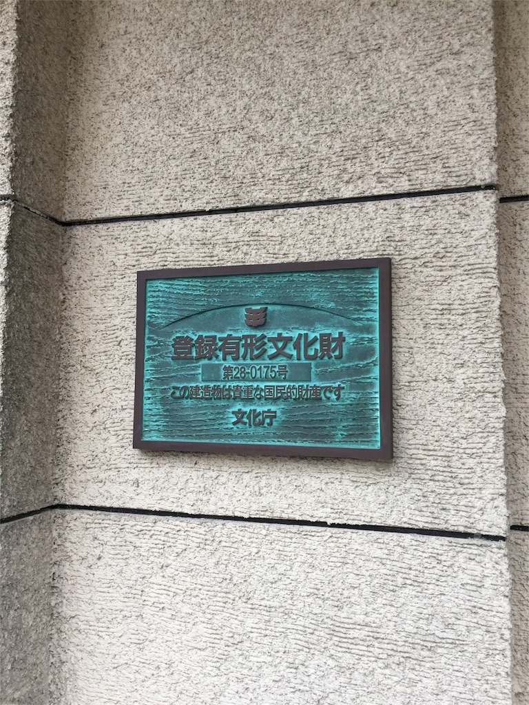f:id:kobeoyaji:20170912093729j:image f:id:kobeoyaji:20170912093729j:image