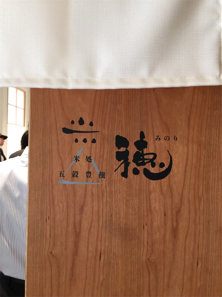 f:id:kobeoyaji:20170914074735j:image f:id:kobeoyaji:20170914074735j:image