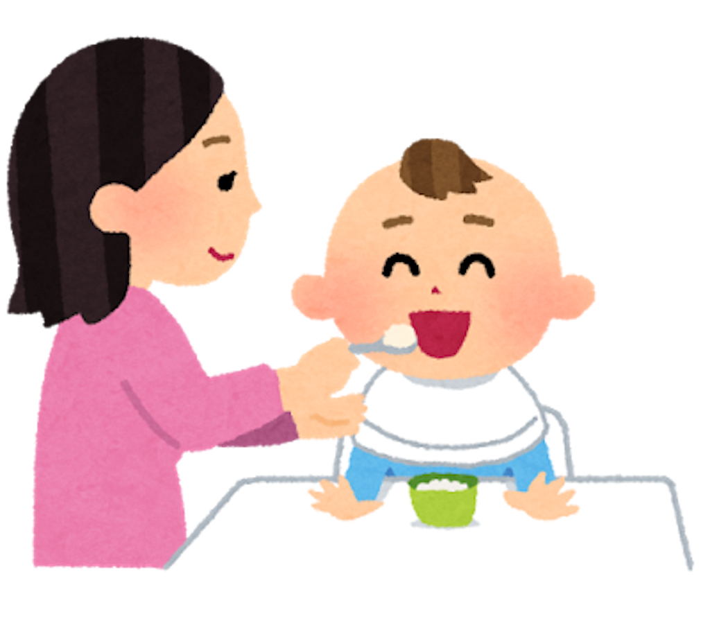 f:id:kobeoyaji:20170925075547p:image f:id:kobeoyaji:20170925075547p:image