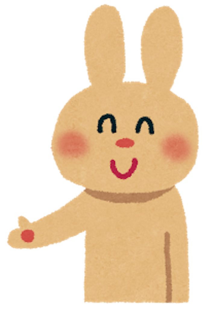 f:id:kobeoyaji:20170925075616p:image f:id:kobeoyaji:20170925075616p:image