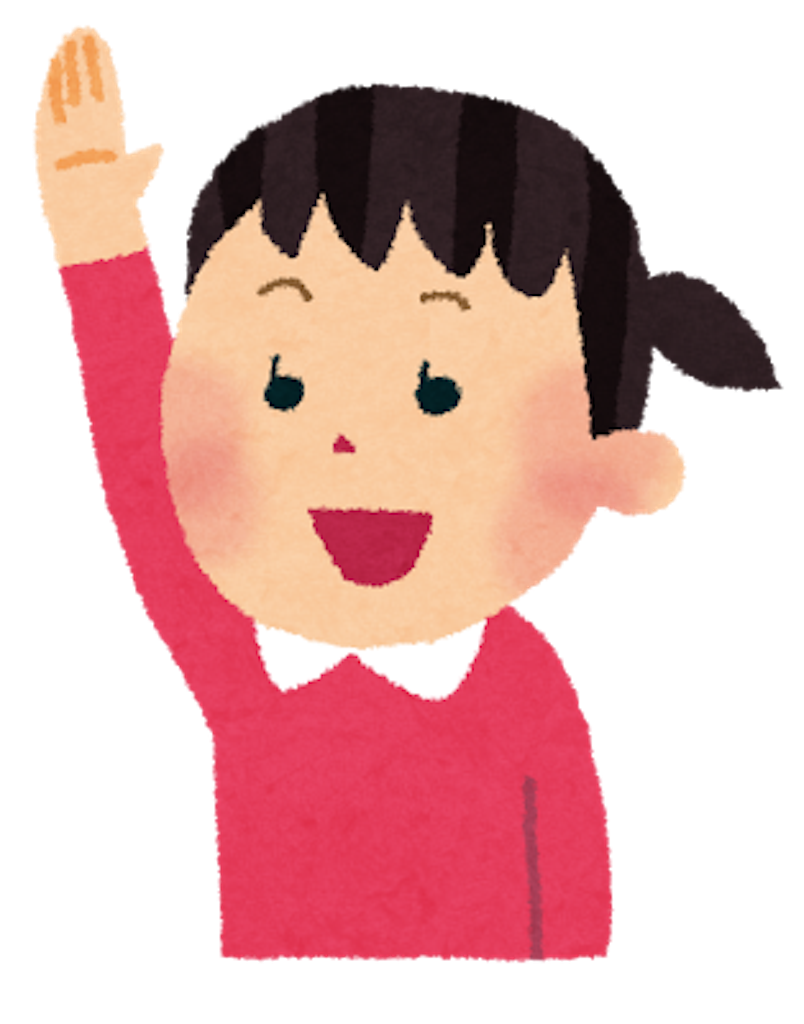 f:id:kobeoyaji:20170925075945p:image f:id:kobeoyaji:20170925075945p:image