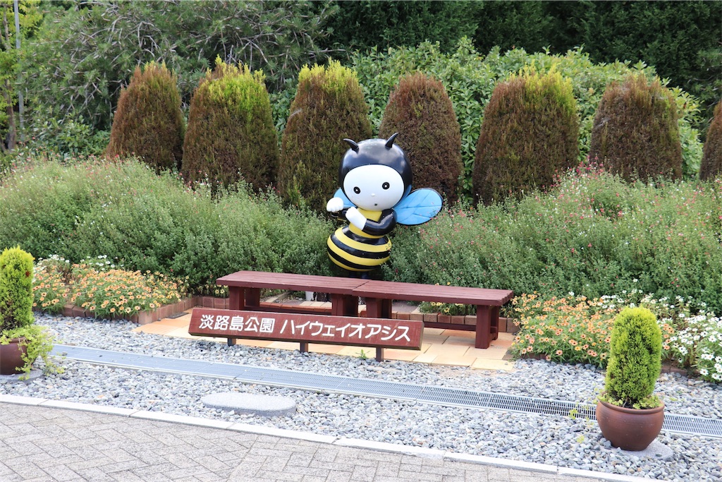 f:id:kobeoyaji:20170927214600j:image f:id:kobeoyaji:20170927214600j:image