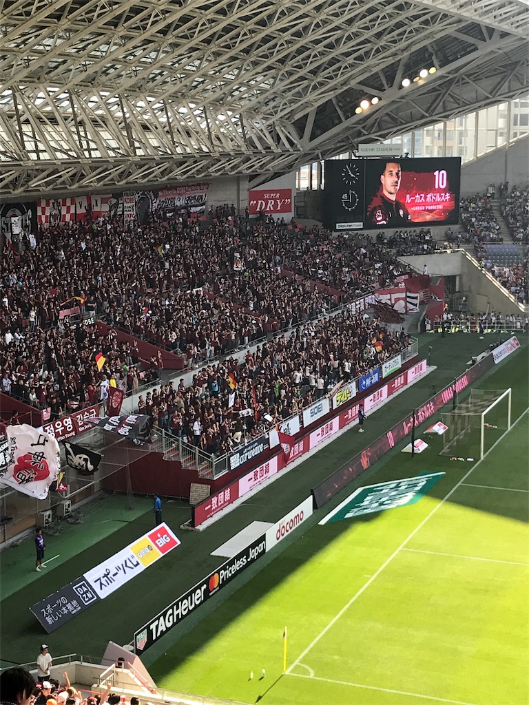 f:id:kobeoyaji:20180428211735j:image f:id:kobeoyaji:20180428211735j:image