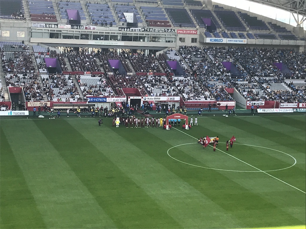 f:id:kobeoyaji:20180428212234j:image f:id:kobeoyaji:20180428212234j:image