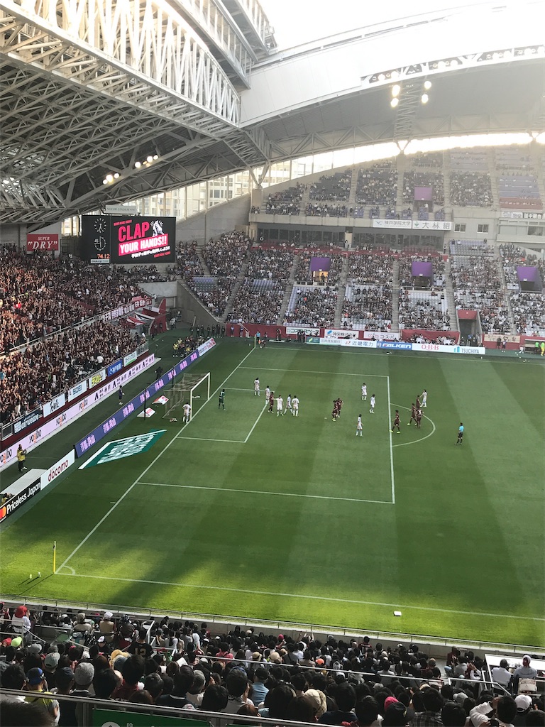 f:id:kobeoyaji:20180428212315j:image f:id:kobeoyaji:20180428212315j:image