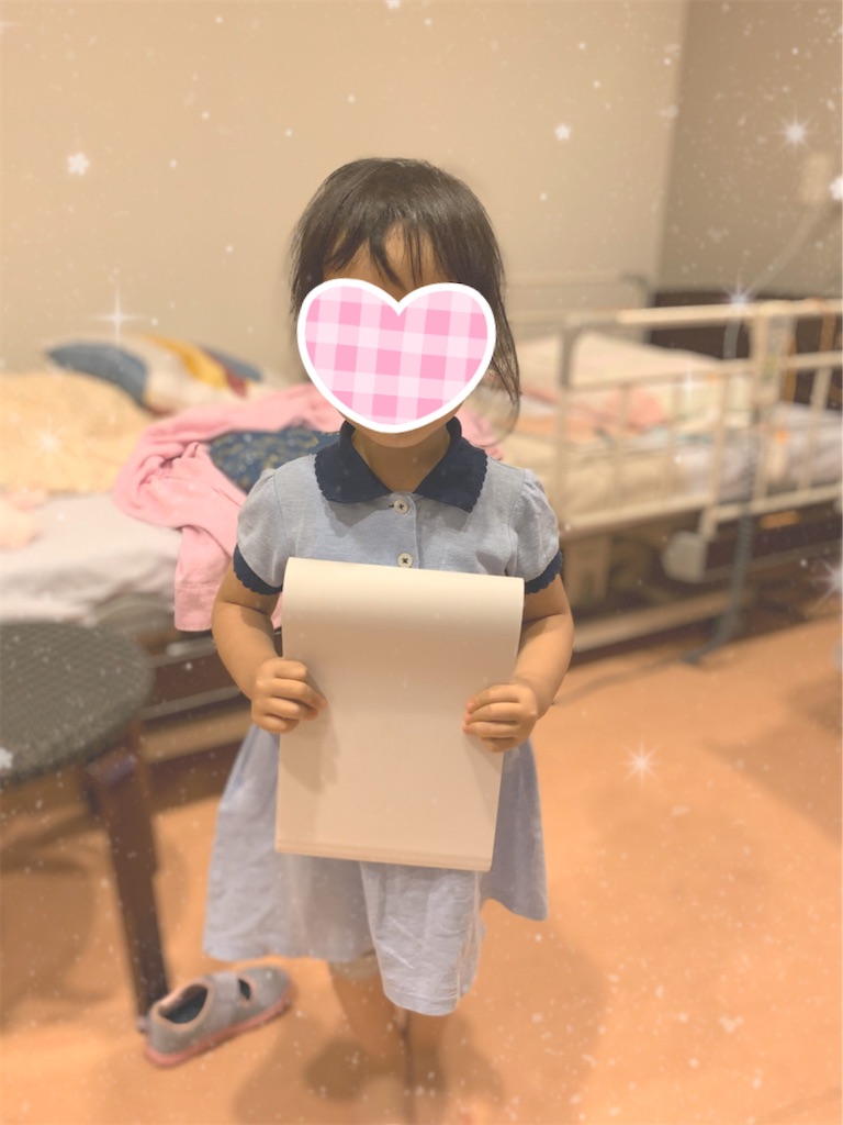 f:id:kobeoyaji:20190929123724j:image