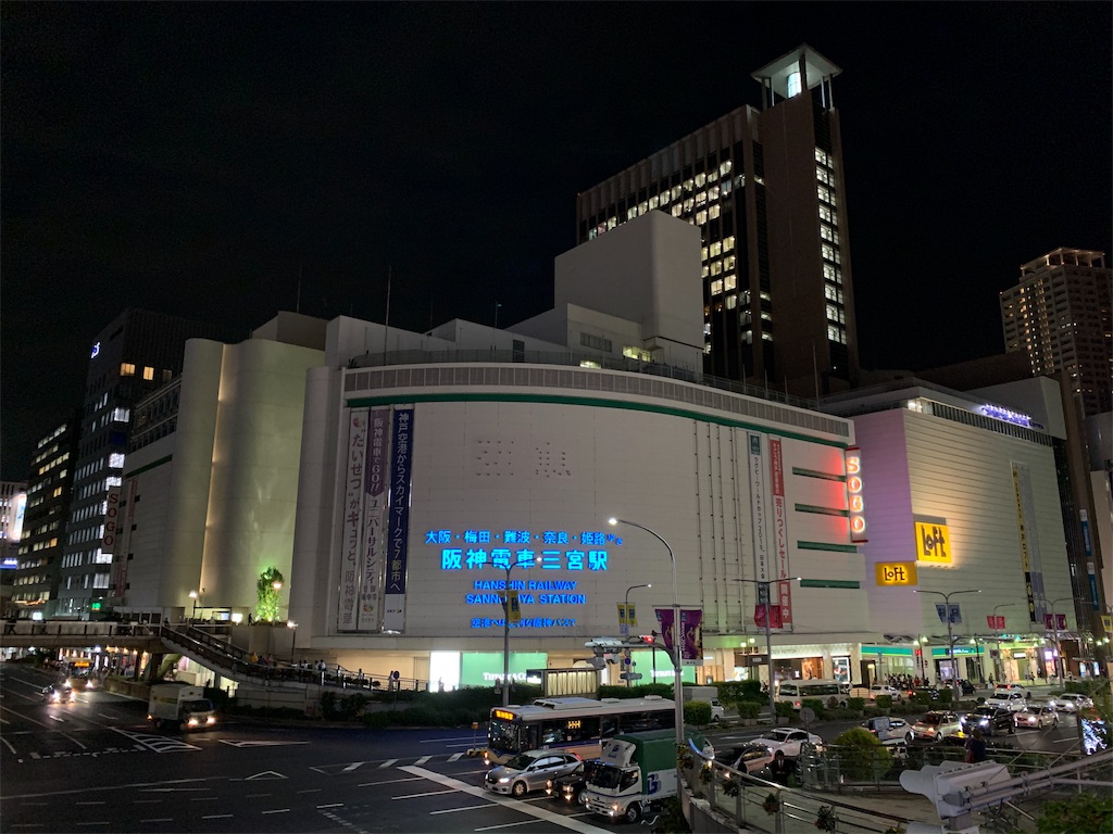 f:id:kobeoyaji:20190930184637j:image