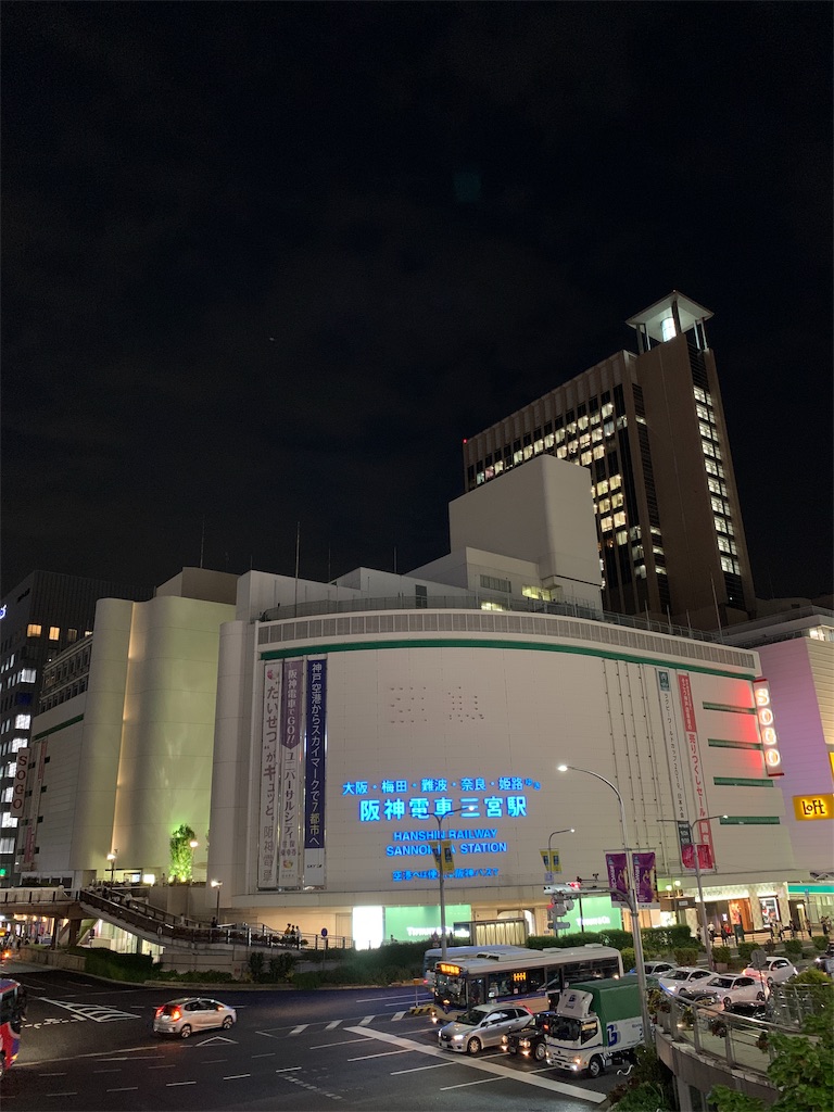 f:id:kobeoyaji:20190930184658j:image