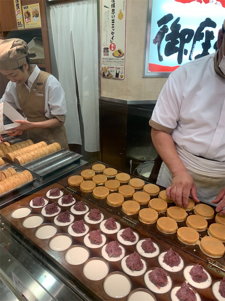 f:id:kobeoyaji:20190930185153j:image