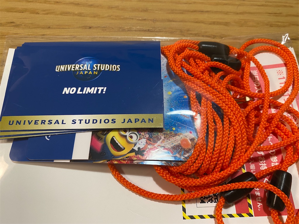 f:id:kobeoyaji:20211028213147j:image