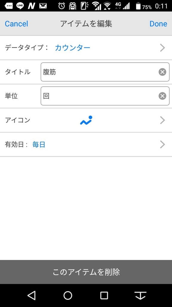 f:id:kobepanda:20181021001524j:plain f:id:kobepanda:20181021001524j:plain