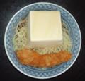 豆腐エビフライ冷やし中華