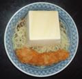 豆腐エビフライ冷やし中華