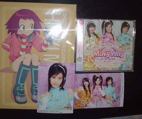 f:id:kobhey:20080713045430j:image:w320