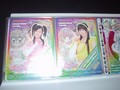 実写版スペシャルカード