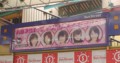 ハロプロエッグデリバリーステーション 05