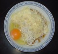 月見パルミジャーノ冷やしうどん