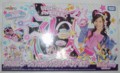 きらりんスターライト☆タンバリン＆ヘッドセットの箱