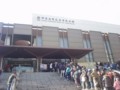 Hello! Project 2009 Winter ワンダフルハーツ公演 ～革命元年～ 名古屋会場